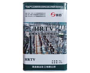 HRTV 超憎...